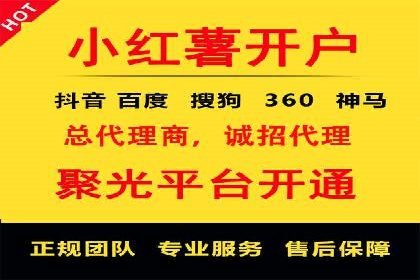 百度竞价价格走势：行业趋势与案例分析